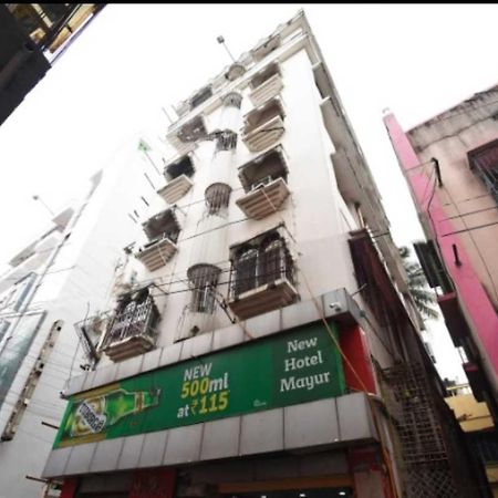 Hotel O New Hotel Mayur Baharampur Extérieur photo